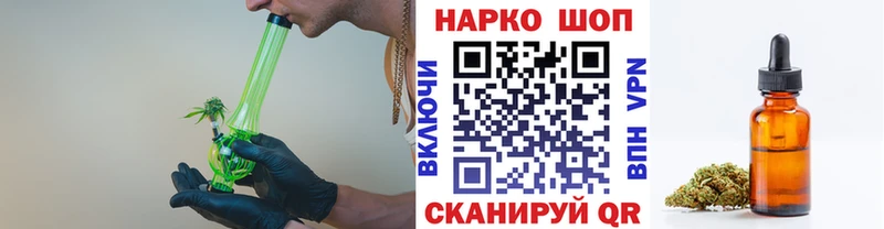 Названия наркотиков Островной НБОМе  COCAIN  Alpha-PVP  АМФЕТАМИН  ГЕРОИН  Меф  Гашиш 
