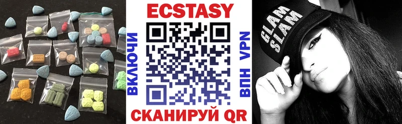 магазин  наркотиков  Островной  Ecstasy louis Vuitton 