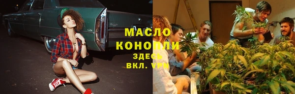 прущая мука Нягань