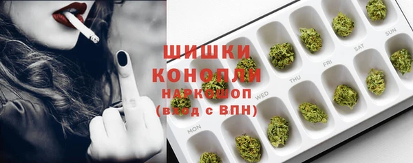 прущая мука Нягань