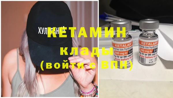 гашишное масло Няндома