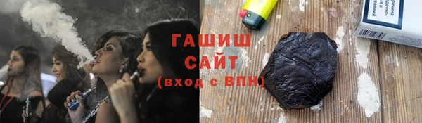 прущая мука Нягань