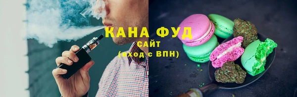соль ск Новодвинск