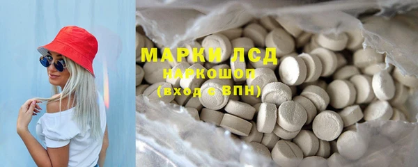 mdma Нязепетровск