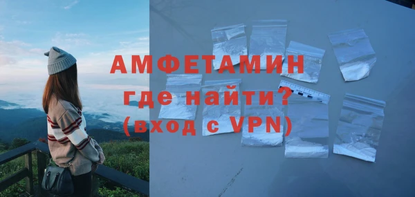 соль ск Новодвинск