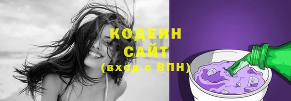 прущая мука Нягань