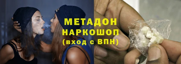 мет Новозыбков