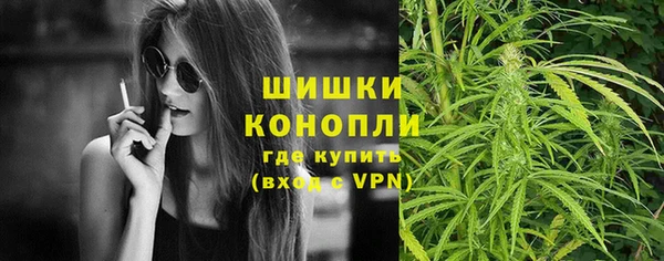 прущая мука Нягань