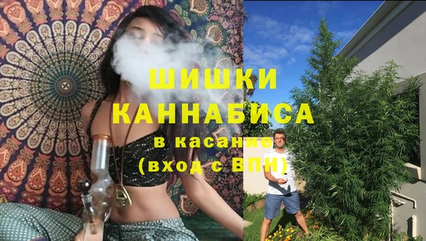 мескалин Новокубанск