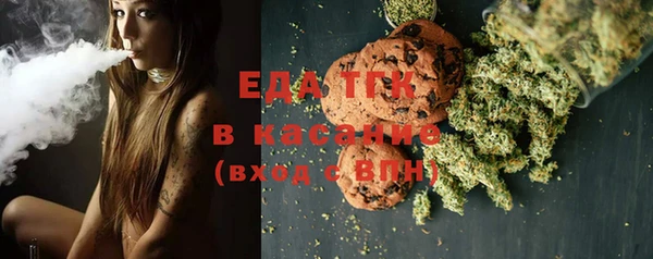 гашишное масло Няндома