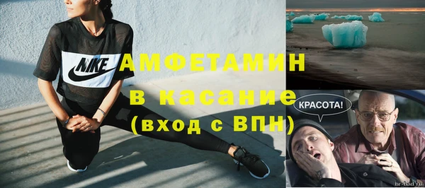 гашишное масло Няндома