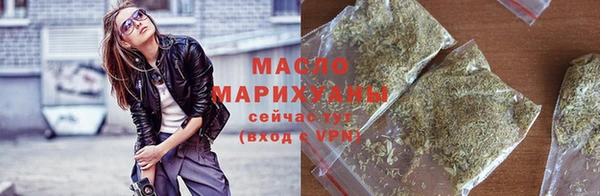 mdma Нязепетровск