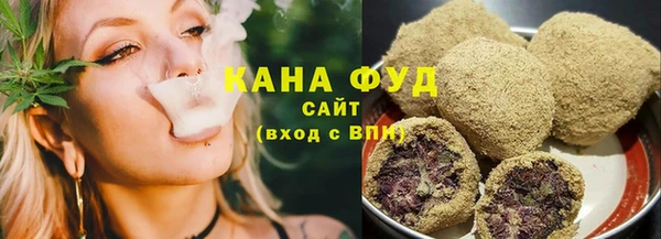 гашишное масло Няндома