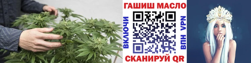 blacksprut как зайти  купить закладку  Островной  Дистиллят ТГК Wax 