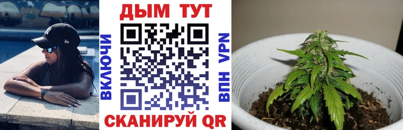 МАРИХУАНА VHQ  Островной 